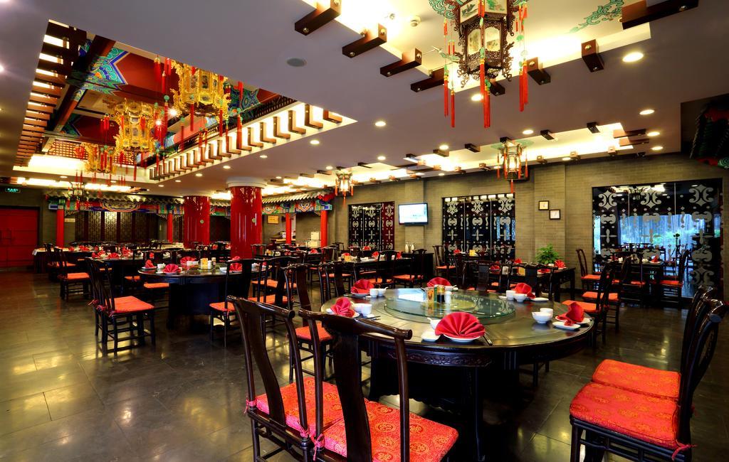 Jade Emperor Hotel Hàng Châu Ngoại thất bức ảnh