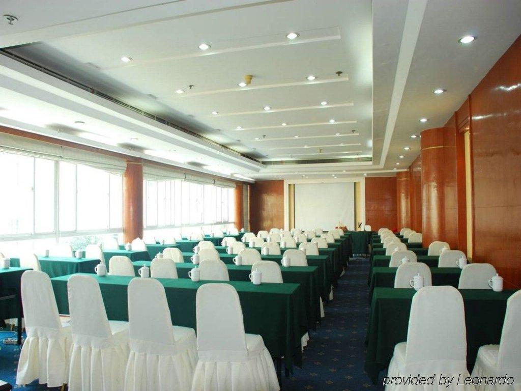 Jade Emperor Hotel Hàng Châu Tiện nghi bức ảnh