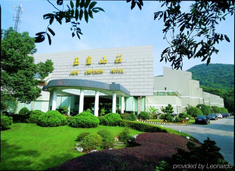 Jade Emperor Hotel Hàng Châu Ngoại thất bức ảnh